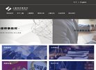 主页 > 行业网站排名 > 综合其他