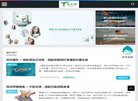 主页> 行业排名 > 地区排名 > 