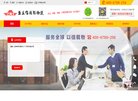 百度权重为：