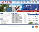 商洛安博最新app最新优惠(更新