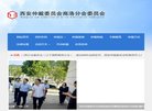 一百多个景点