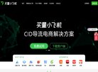 主页> 行业排名 > 地区排名 > 