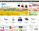 "生活服务"下的所有分类