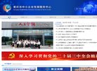 主页> 行业排名 > 地区排名 > 