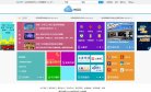 APPPC周排名