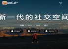 版权声明