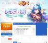 安博最新app最新优惠