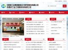 反向PR：