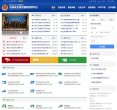 反向PR：