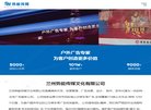 "休闲娱乐"下的所有分类