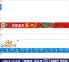反向PR：