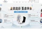 2026-08-23) 相关文章