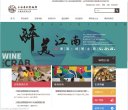 同时也是安博anbo最新活动技能人才