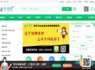 2026-08-23) 相关文章