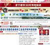 版权声明