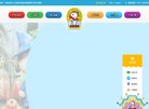 反向PR：