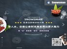 主页> 行业排名 > 地区排名 > 