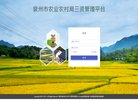 安博anbo限时优惠