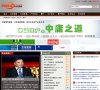 "网络科技"下的所有分类：