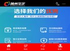 总排名