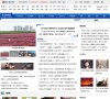 主页 > 地区网站排名 > 黑龙江排