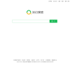 安博最新app