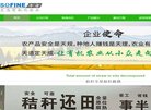 "生活服务"下的所有分类