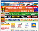 2026-08-23) 相关文章