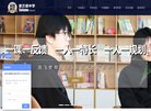 2026-08-23) 相关文章