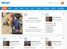 百度权重为：