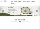 百度权重为：