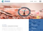 "体育健身"下的所有分类