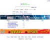 百度权重为：