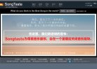 专家观点