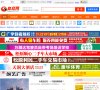 "综合其他"下的所有分类