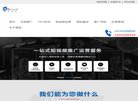 "行业企业"下的所有分类：