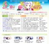 版权声明