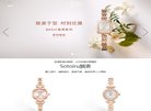 反向PR：