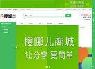 2026-08-23) 相关文章