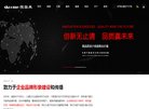 潮州出国留学安博anbo新手怎么玩(