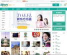 反向PR：