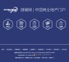 安博最新app使用方法