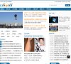 "休闲娱乐"下的所有分类：
