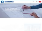 安博最新app新手怎么玩