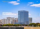 "体育健身"下的所有分类：