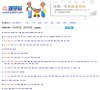 2026-08-23) 相关文章