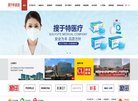 成就客户