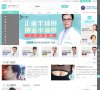 反向PR：
