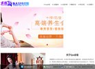 反向PR：