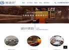 反向PR：